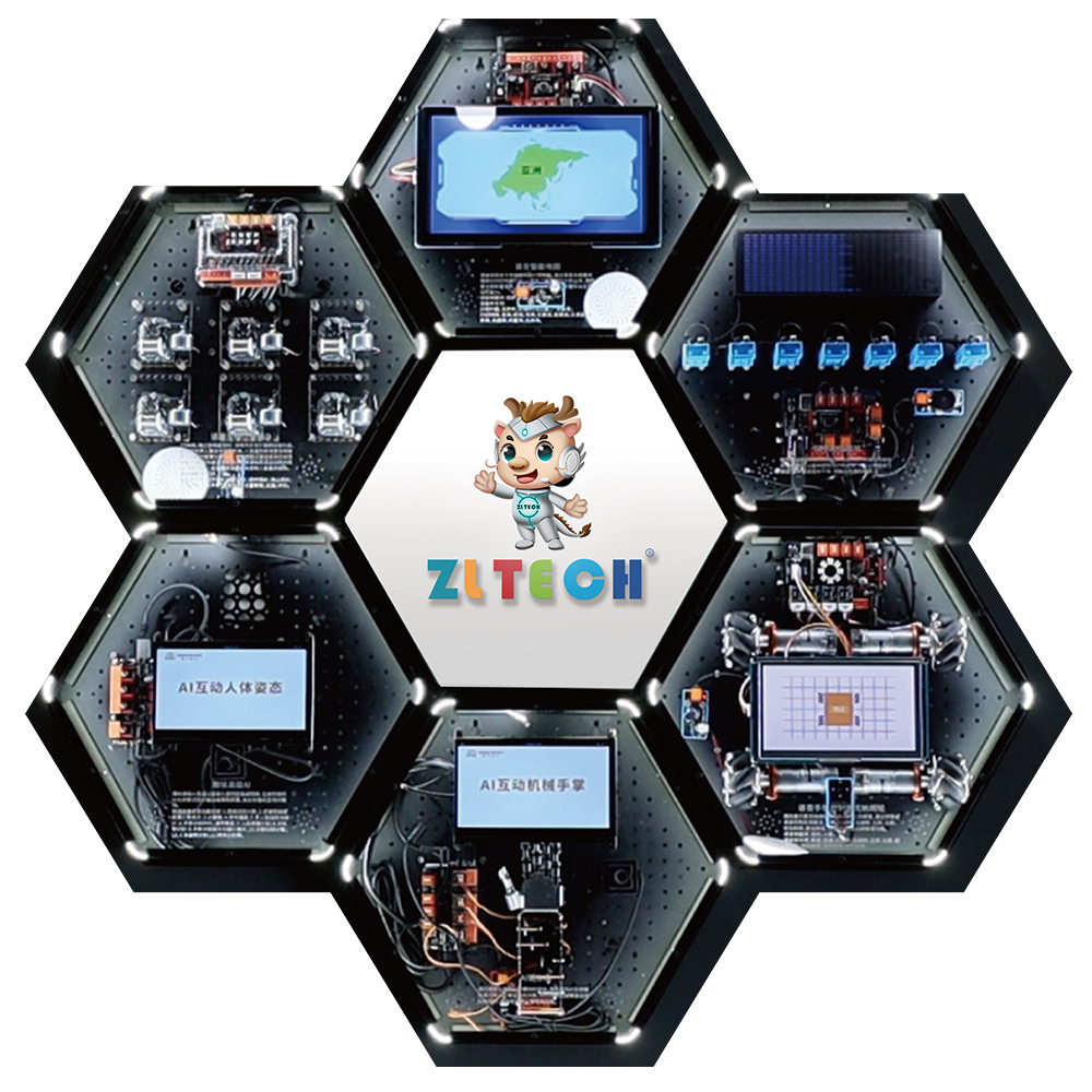 體驗墻.jpg 體驗墻.jpg