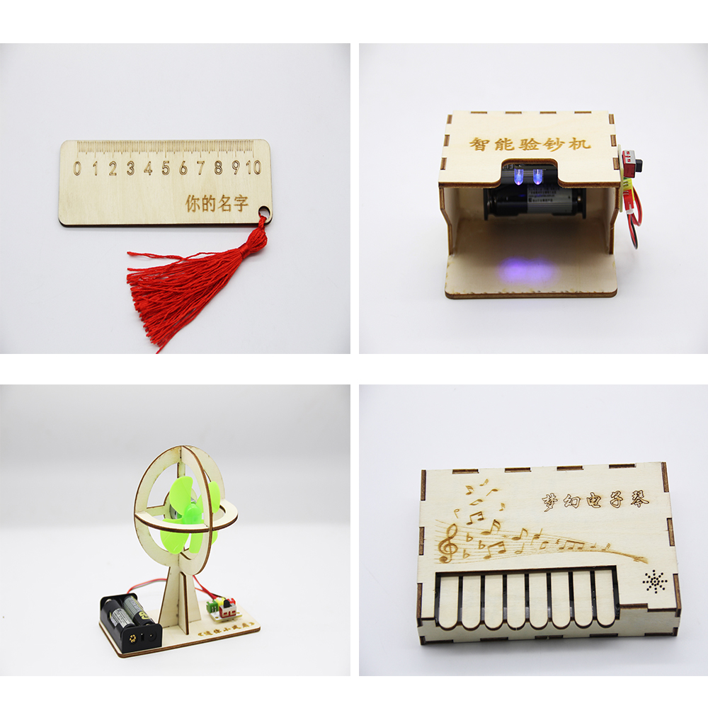 激光切割機(jī)2.jpg 激光切割機(jī)2.jpg