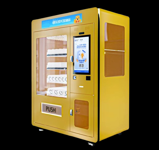 積分寶S2-4.png 積分寶S2-4.png