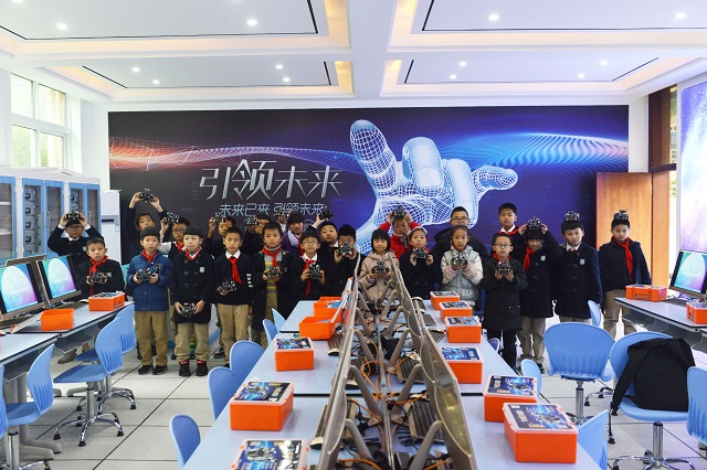 甌北一小學(xué)